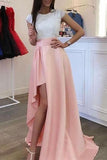 Chic A-line Slit Lace Cap Sleeves Two-tone Prom Dress