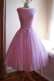 Blushing Cute Pink Fit And Flare Tulle Homecoming Prom Dress