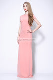 Cap Sleeves Cut Out Fitted Long Sheath Prom Dress