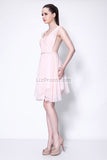 Pearl Pink A-line Homecoming Party Sweet 16 Prom Short Dress