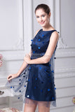 Dark Navy Tulle Sheath/Column Short Prom Cocktail Dress