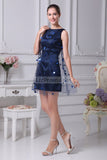 Dark Navy Tulle Sheath/Column Short Prom Cocktail Dress