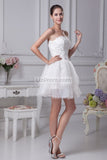 Ivory Strapless Applique Bridesmaid Short Homecoming Dress