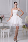 Ivory Strapless Applique Fit And Flare Short Dress