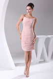 Pink Cap Sleeves Ruffled Column Short Prom Dress