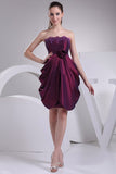 Purple Ruffled Strapless Applique Cocktail Dress