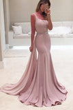 Chic Mermaid Square Neck Prom Dress Bridesmaid Dress